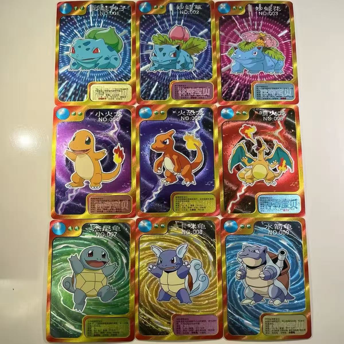 Main Character Pokémon Collection
